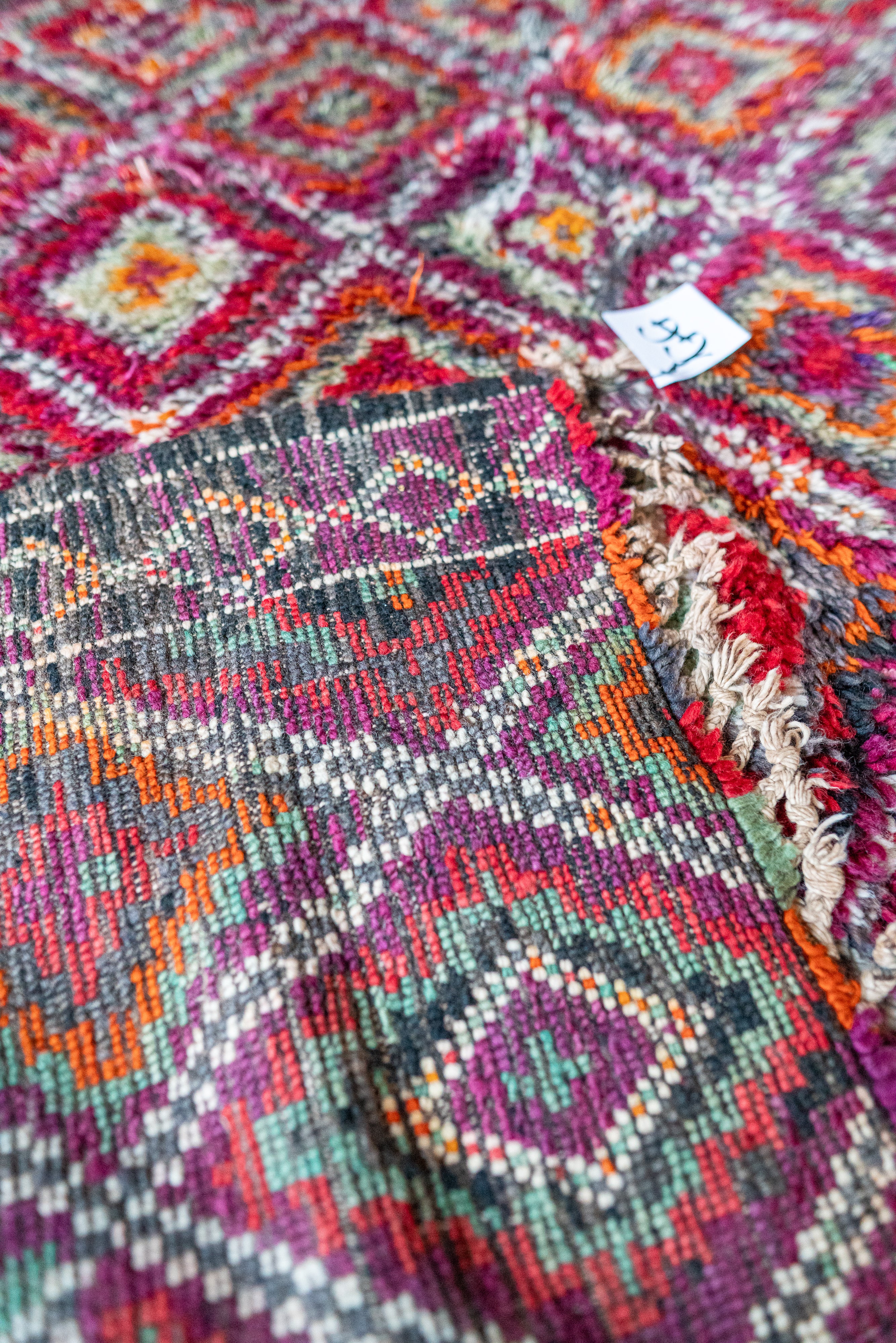 Beni M’Guild Vintage Rug ”70's” 195x380 cm
