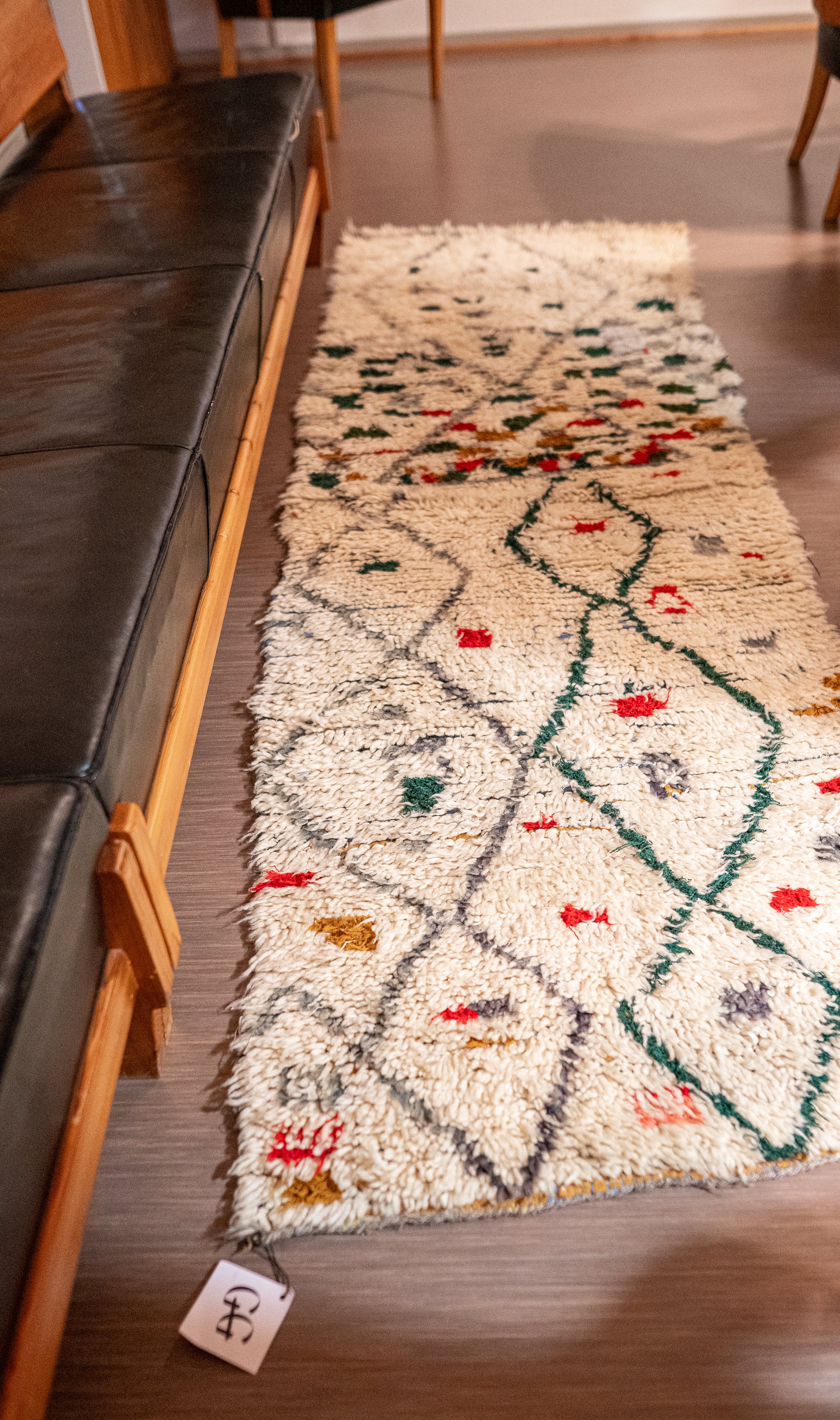 Azilal Vintage Rug "Niitty" 85x260 cm