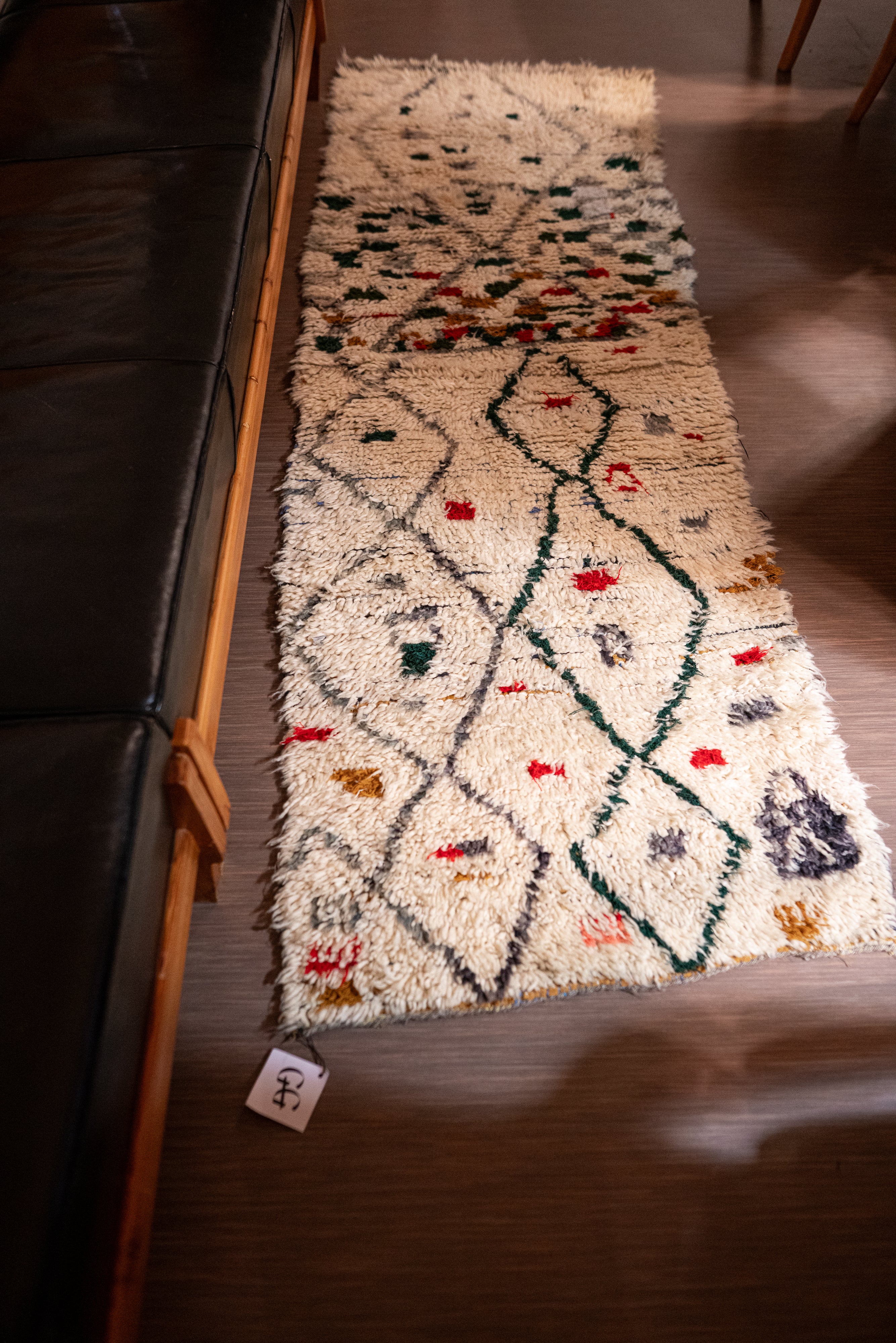 Azilal Vintage Rug "Niitty" 85x260 cm