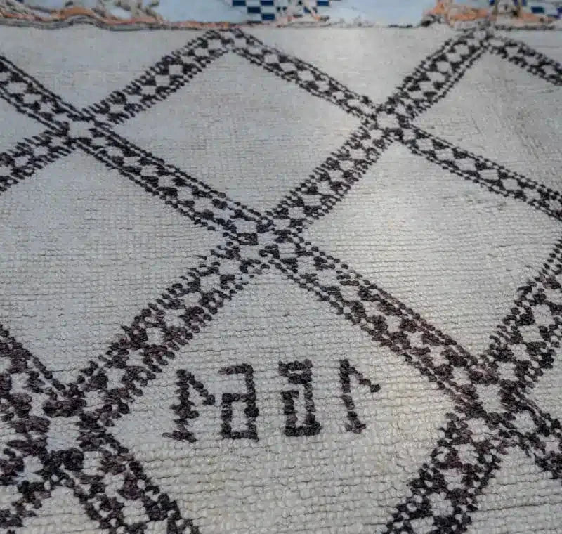 Marokkolaismatto Beni Ouarain Vintage Paimentolaismatto MADesign 2025
